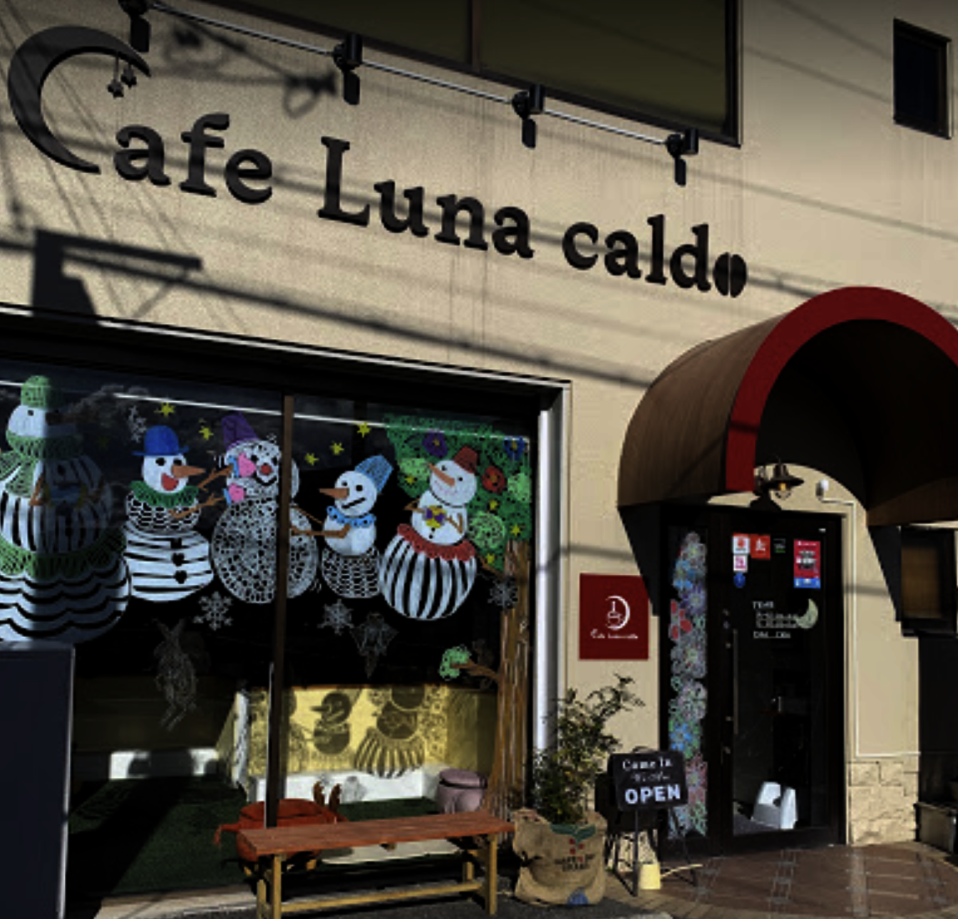 Cafe Luna caldo外観